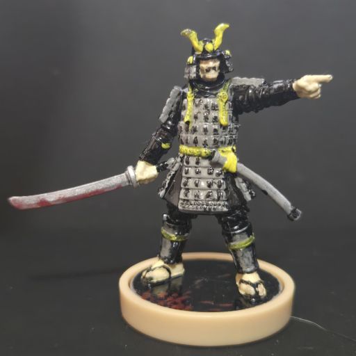 Oda Nobunaga